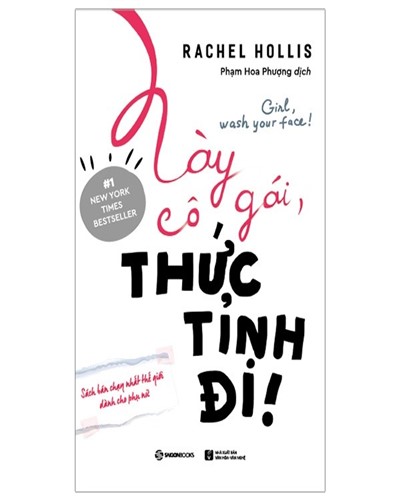 Nhà xuất bản tổng hợp